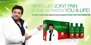 Sandhi Sudha Plus, Sandhi Sudha Plus in Pakistan, Sandhi Sudha Plus Price in Pakistan, Original Sandhi Sudha Plus in Pakistan, Sandhi Sudha Plus Online in Pakistan,